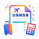 Travel Allowance Report icon